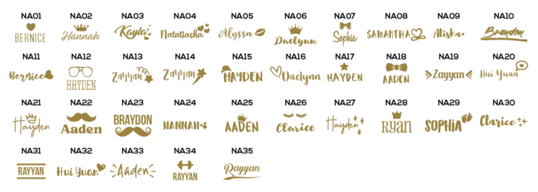 Personalized Name Print designs for gifts and apparel